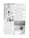 Thumbnail 0112 of Ballads of romance and history