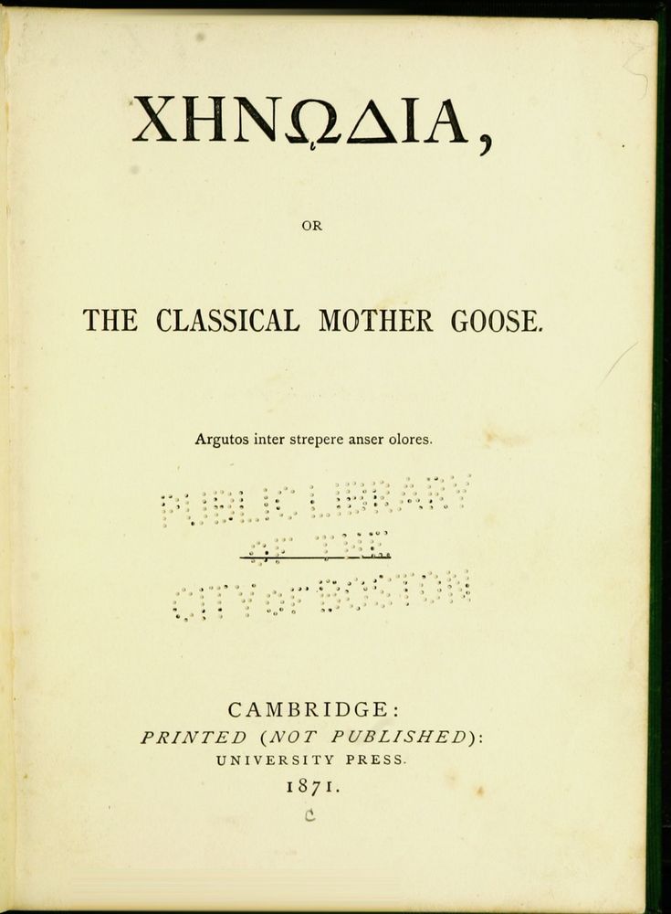 Scan 0007 of XHNΩΔIA, or, The classical Mother Goose