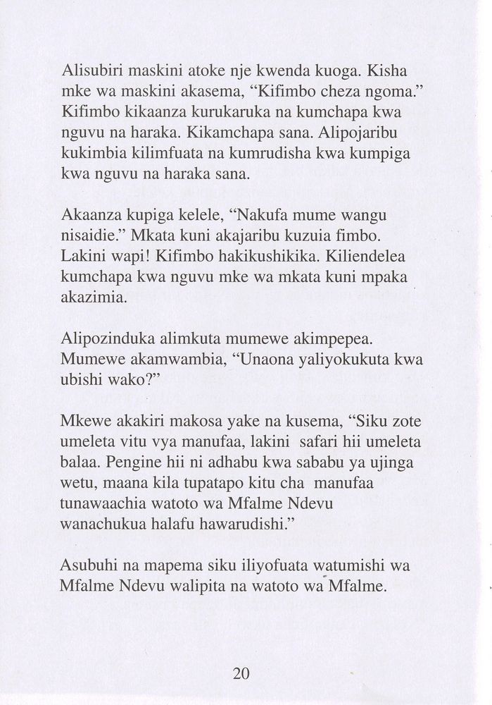 Scan 0024 of Mfalme Ndevu