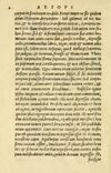 Thumbnail 0008 of Aesopi Phrygis et aliorum fabulae