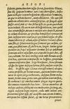 Thumbnail 0010 of Aesopi Phrygis et aliorum fabulae