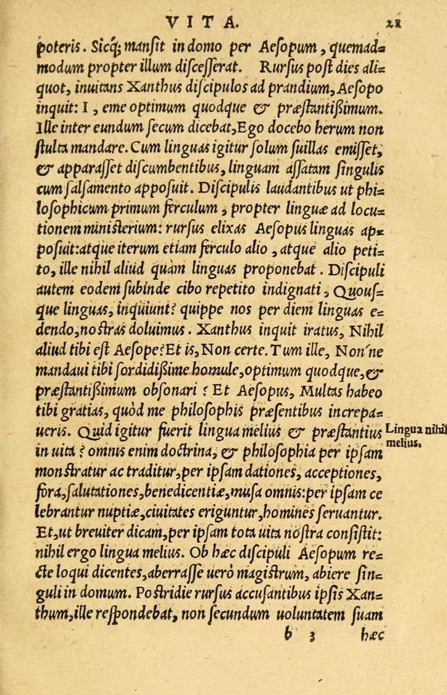 Scan 0025 of Aesopi Phrygis et aliorum fabulae