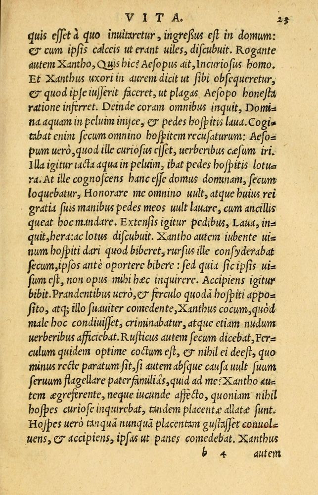 Scan 0027 of Aesopi Phrygis et aliorum fabulae