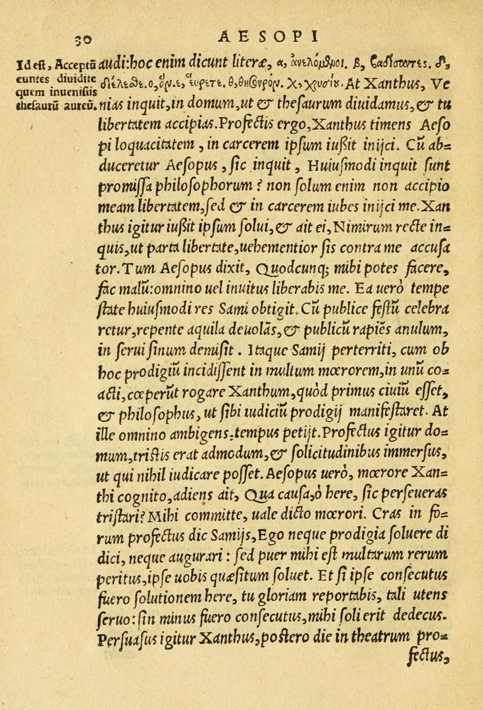 Scan 0034 of Aesopi Phrygis et aliorum fabulae
