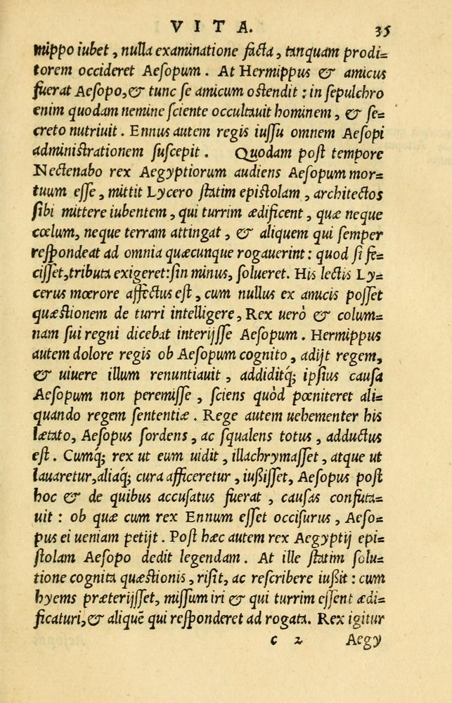 Scan 0039 of Aesopi Phrygis et aliorum fabulae
