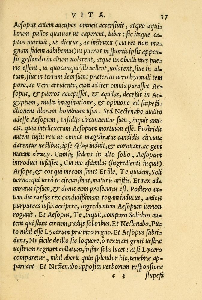 Scan 0041 of Aesopi Phrygis et aliorum fabulae