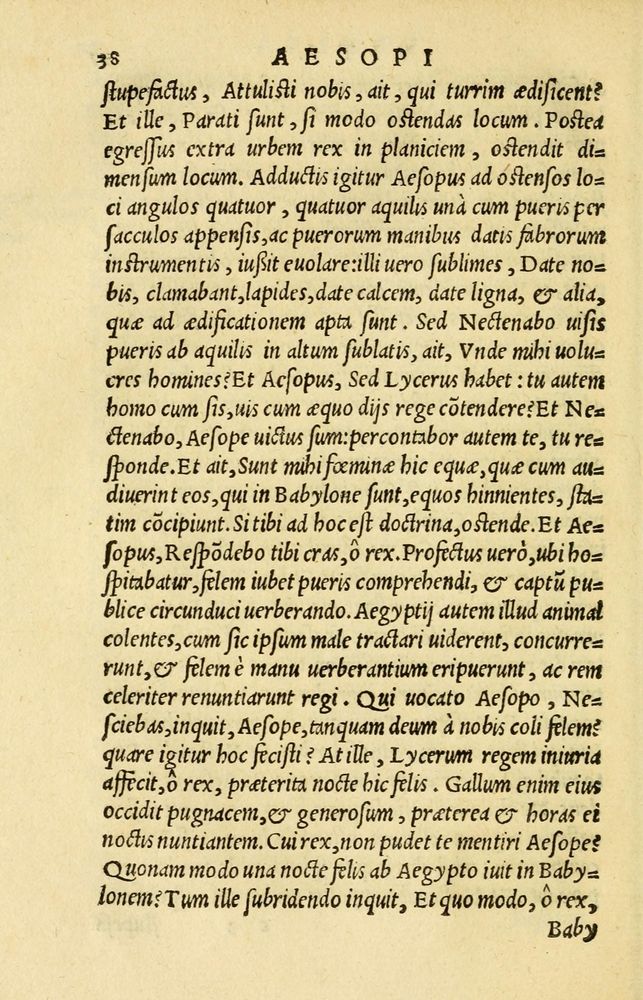 Scan 0042 of Aesopi Phrygis et aliorum fabulae