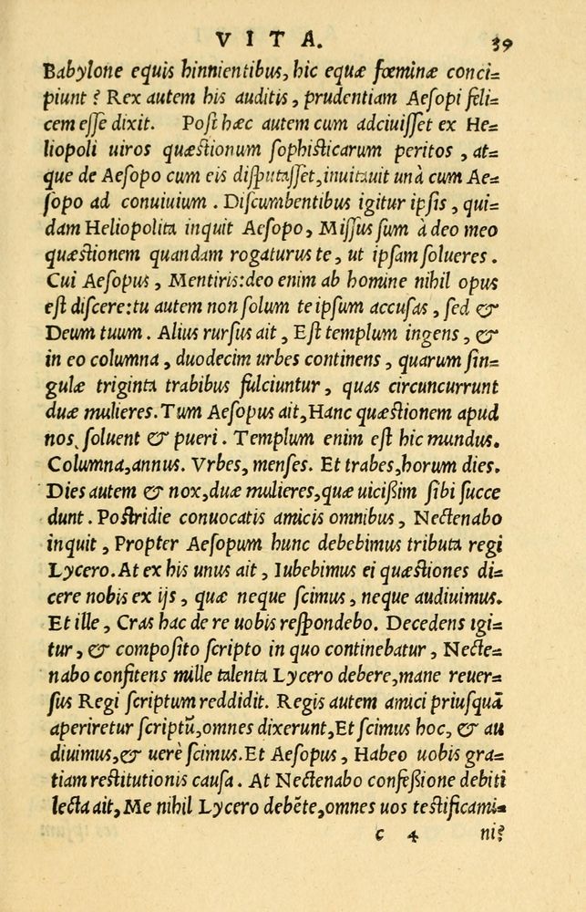 Scan 0043 of Aesopi Phrygis et aliorum fabulae
