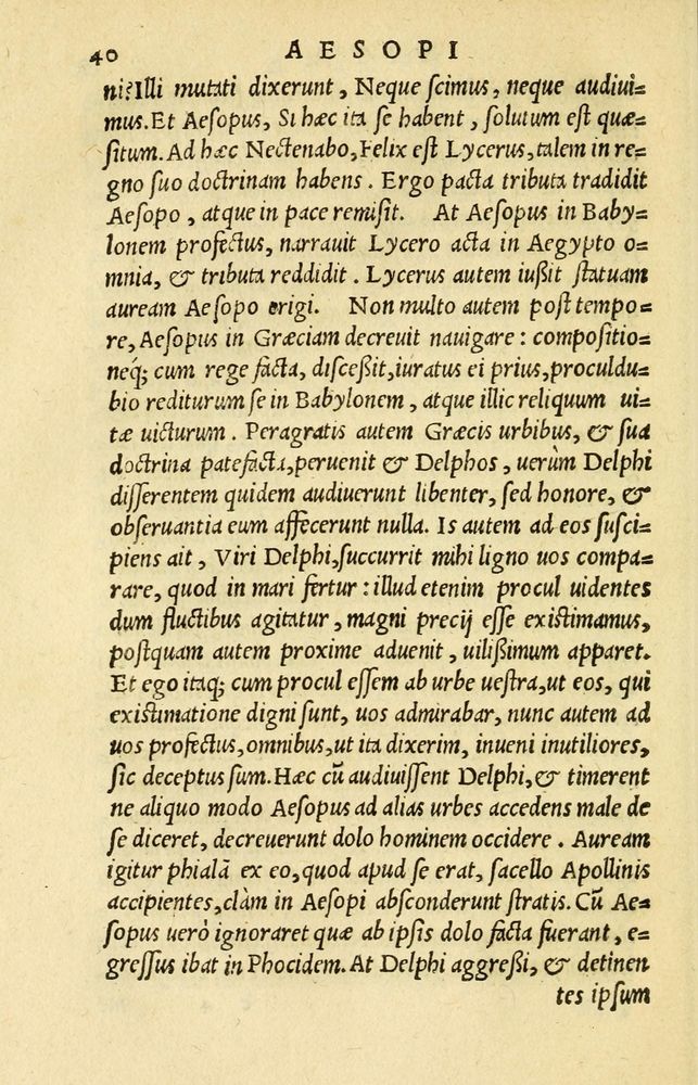 Scan 0044 of Aesopi Phrygis et aliorum fabulae