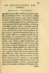 Thumbnail 0051 of Aesopi Phrygis et aliorum fabulae