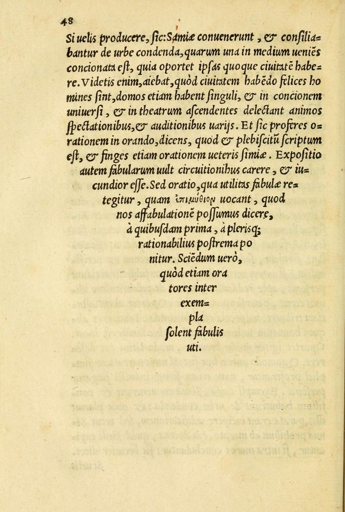 Scan 0052 of Aesopi Phrygis et aliorum fabulae