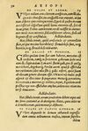 Thumbnail 0060 of Aesopi Phrygis et aliorum fabulae
