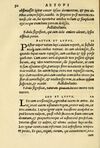 Thumbnail 0076 of Aesopi Phrygis et aliorum fabulae