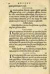 Thumbnail 0080 of Aesopi Phrygis et aliorum fabulae