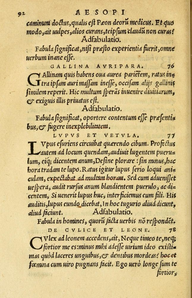 Scan 0096 of Aesopi Phrygis et aliorum fabulae