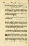 Thumbnail 0110 of Aesopi Phrygis et aliorum fabulae
