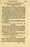 Thumbnail 0191 of Aesopi Phrygis et aliorum fabulae