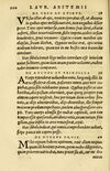Thumbnail 0196 of Aesopi Phrygis et aliorum fabulae