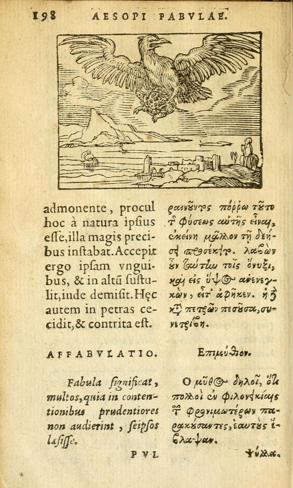 Scan 0200 of Aesopi Phrygis Fabulae