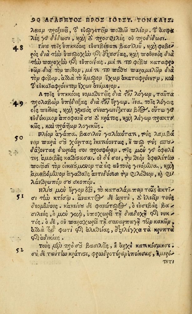Scan 0358 of Aesopi Phrygis vita et fabellae