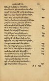 Thumbnail 0381 of Aesopi Phrygis vita et fabellae