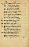 Thumbnail 0386 of Aesopi Phrygis vita et fabellae