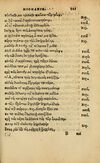 Thumbnail 0389 of Aesopi Phrygis vita et fabellae