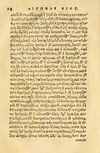 Thumbnail 0018 of Aesopi Phrygis fabellae græce & latine