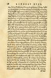 Thumbnail 0022 of Aesopi Phrygis fabellae græce & latine