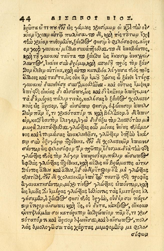 Scan 0048 of Aesopi Phrygis fabellae græce & latine