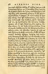 Thumbnail 0062 of Aesopi Phrygis fabellae græce & latine
