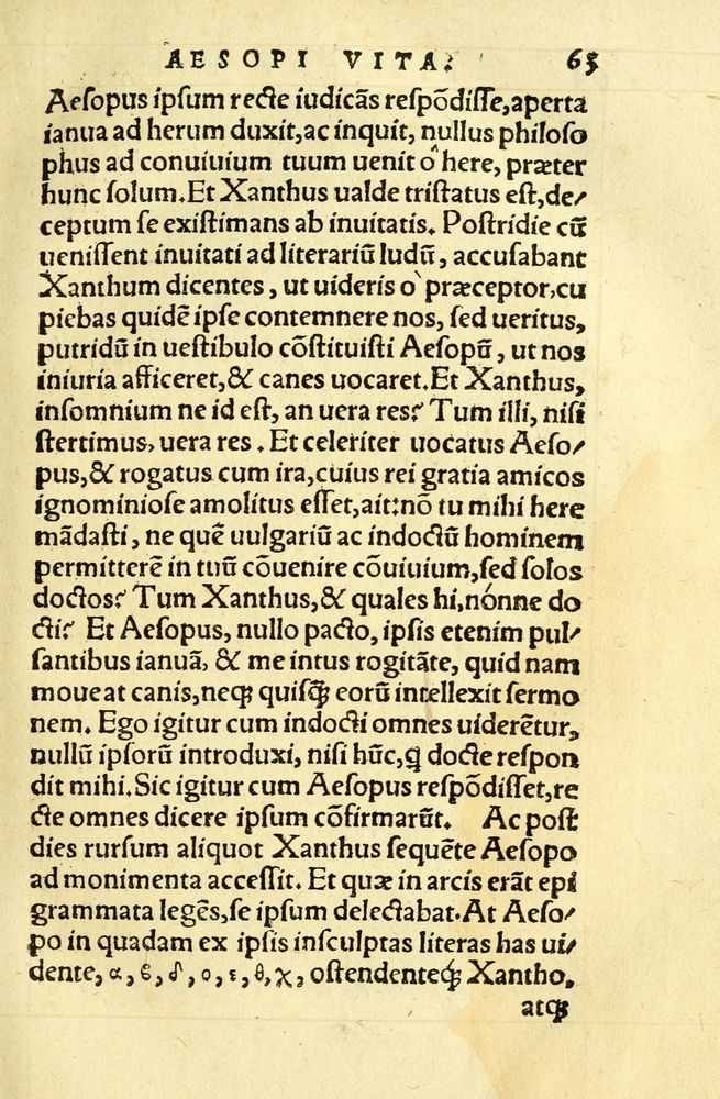 Scan 0067 of Aesopi Phrygis fabellae græce & latine