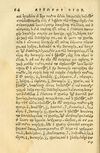 Thumbnail 0068 of Aesopi Phrygis fabellae græce & latine