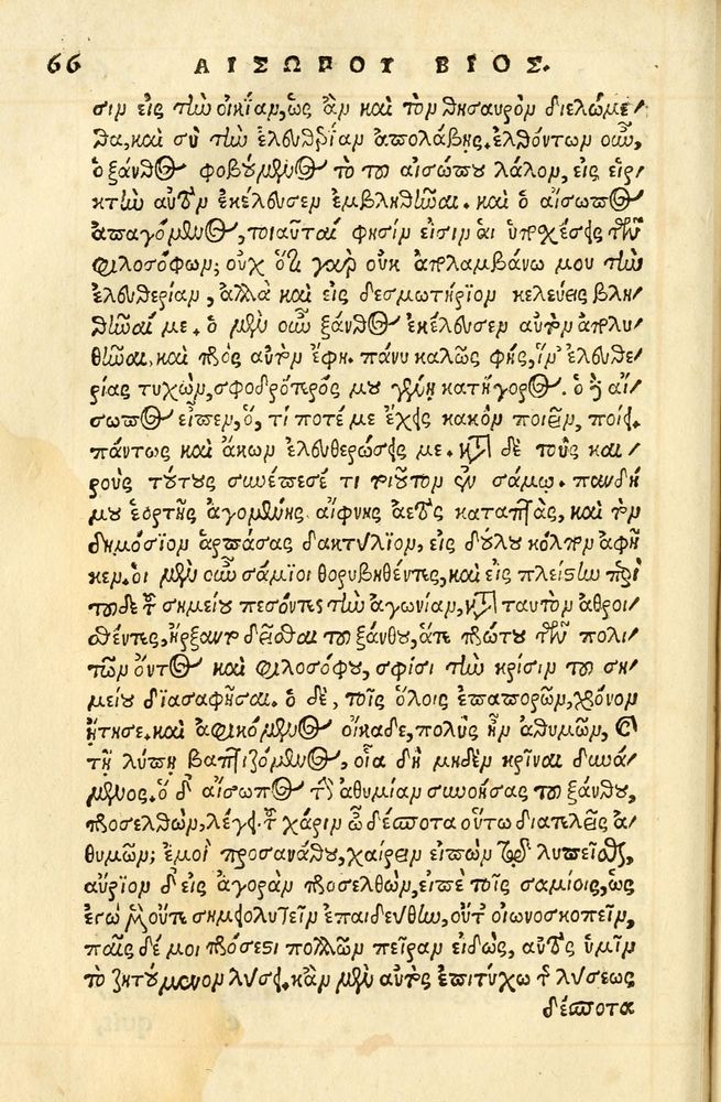 Scan 0070 of Aesopi Phrygis fabellae græce & latine