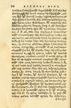 Thumbnail 0080 of Aesopi Phrygis fabellae græce & latine