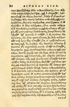 Thumbnail 0090 of Aesopi Phrygis fabellae græce & latine