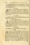 Thumbnail 0118 of Aesopi Phrygis fabellae græce & latine