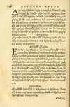 Thumbnail 0132 of Aesopi Phrygis fabellae græce & latine