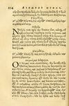 Thumbnail 0158 of Aesopi Phrygis fabellae græce & latine