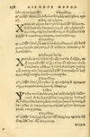 Thumbnail 0162 of Aesopi Phrygis fabellae græce & latine
