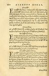 Thumbnail 0164 of Aesopi Phrygis fabellae græce & latine