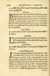 Thumbnail 0176 of Aesopi Phrygis fabellae græce & latine