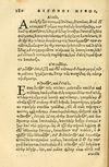 Thumbnail 0184 of Aesopi Phrygis fabellae græce & latine