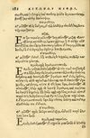 Thumbnail 0186 of Aesopi Phrygis fabellae græce & latine
