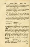 Thumbnail 0198 of Aesopi Phrygis fabellae græce & latine