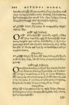 Thumbnail 0206 of Aesopi Phrygis fabellae græce & latine