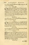 Thumbnail 0210 of Aesopi Phrygis fabellae græce & latine