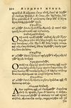 Thumbnail 0224 of Aesopi Phrygis fabellae græce & latine