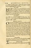 Thumbnail 0228 of Aesopi Phrygis fabellae græce & latine