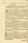 Thumbnail 0232 of Aesopi Phrygis fabellae græce & latine